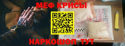 шишки Можга