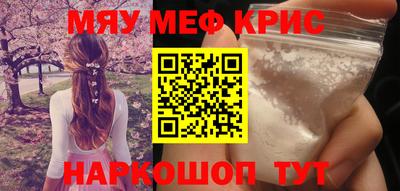 шишки Можга