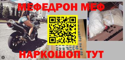 шишки Можга