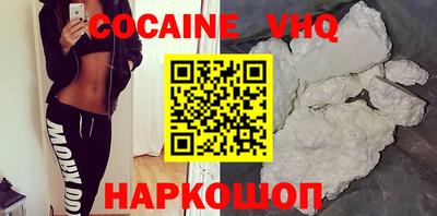 шишки Можга