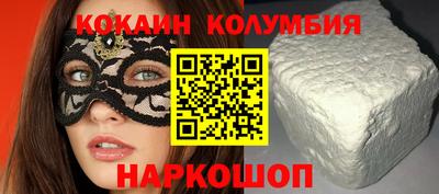 шишки Можга