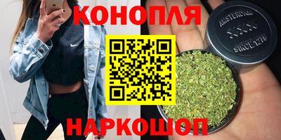 кокаин перу Можайск