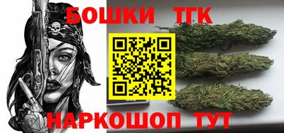 кокаин перу Можайск