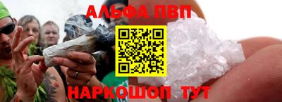 шишки Можга