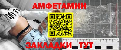 шишки Можга