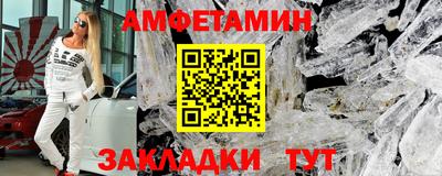 шишки Можга