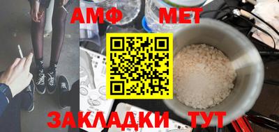 кокаин перу Можайск