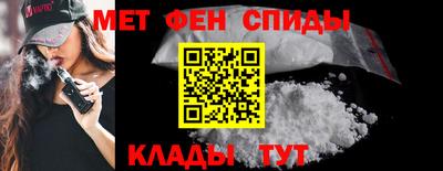 шишки Можга