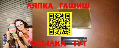 кокаин перу Можайск