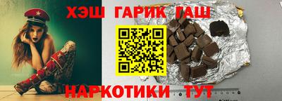 кокаин перу Можайск