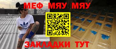 шишки Можга