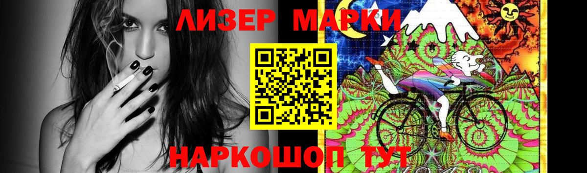 блэк спрут рабочий сайт  Вход с VPN  LSD-25 экстази  Орск  Лсд 25 экстази ecstasy 