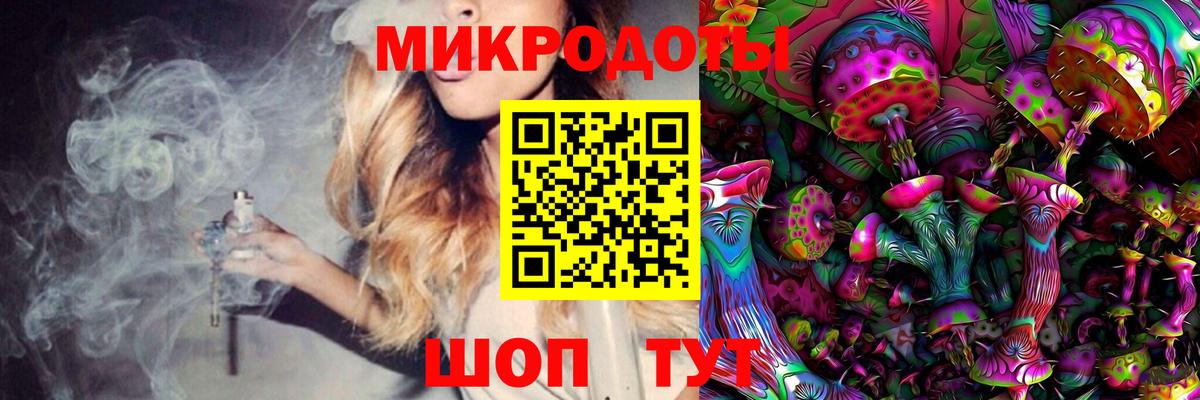 MDMA  Меф   Орск  Купить наркотик  МЕТАМФЕТАМИН  Каннабис  LSD-25  Вход с VPN  Гашиш  Кокаин 